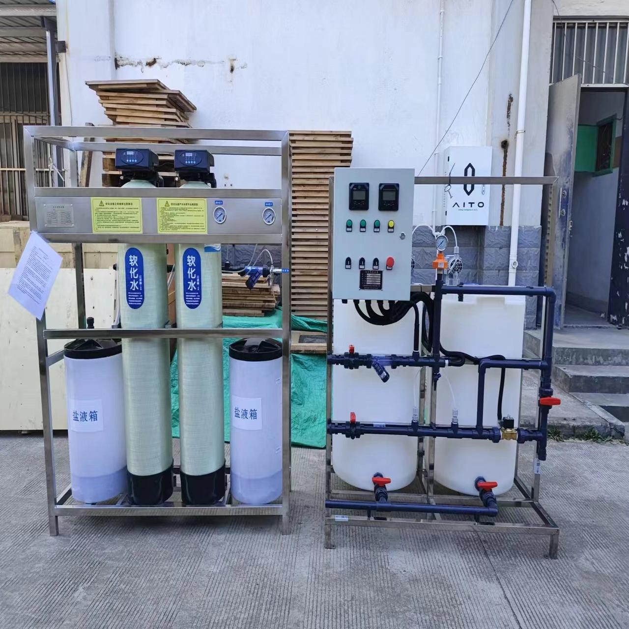 循環水システム軟化水補充の滅菌と投与装置
