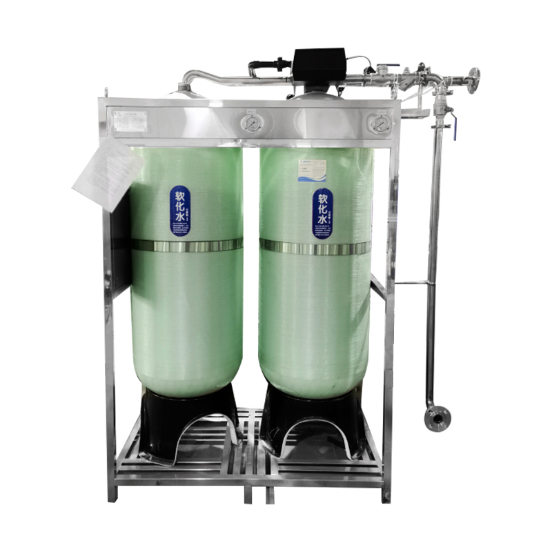 軟水剤システム